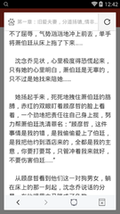 菲律宾移民局补办签证要多久 ，什么情况下不能补办_菲律宾签证网